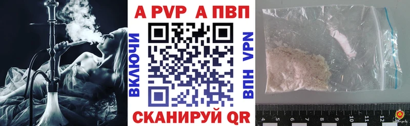 Купить наркоту Собинка Псилоцибиновые грибы  МАРИХУАНА  COCAIN  Амфетамин  Мефедрон  СК  Гашиш 