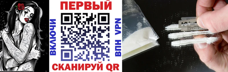 blacksprut вход  Собинка  АМФ Premium 