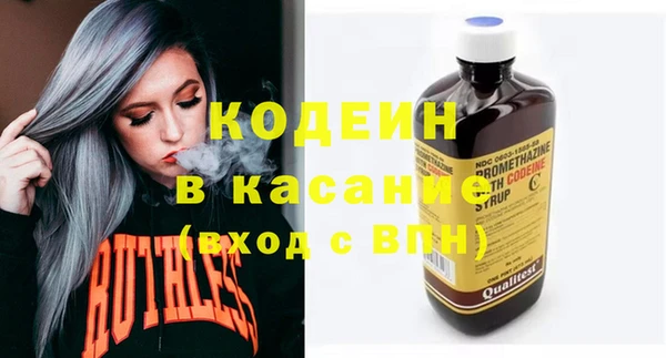 ПСИЛОЦИБИНОВЫЕ ГРИБЫ Переславль-Залесский