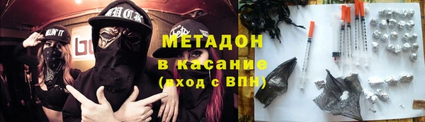 гашик Пересвет