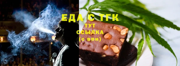 кокаин перу Пестово