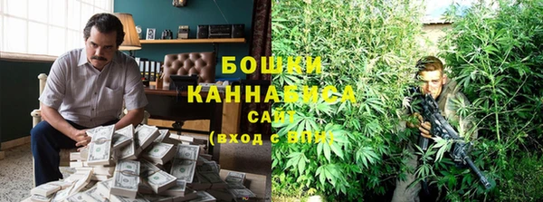 кокаин перу Пестово