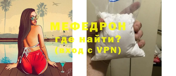 кокаин перу Пестово