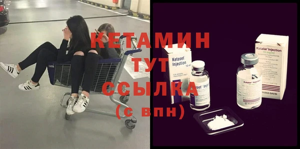 шишки Верхнеуральск