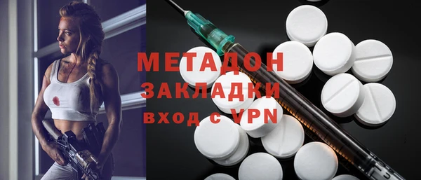 кокаин перу Пестово