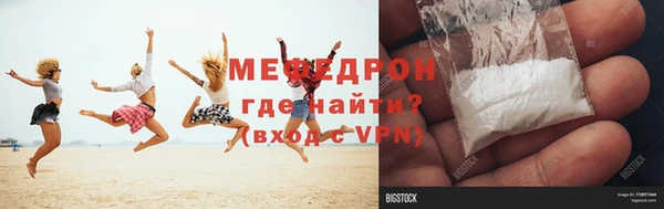 кокаин перу Пестово