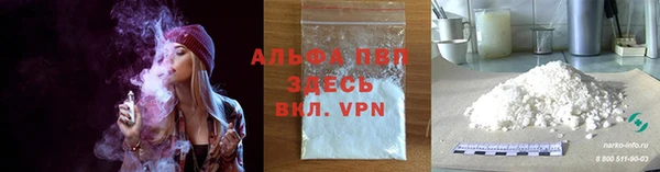 кокаин перу Пестово