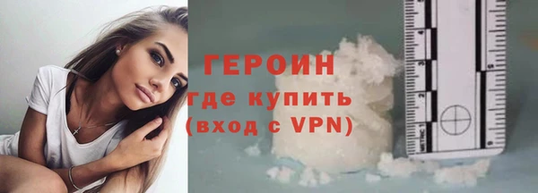 кокаин перу Пестово