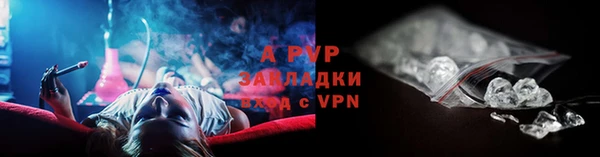 кокаин перу Пестово