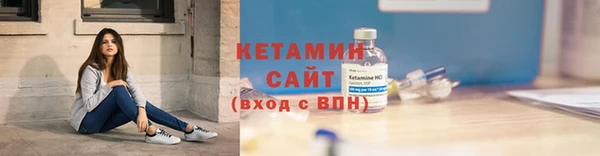 ПСИЛОЦИБИНОВЫЕ ГРИБЫ Переславль-Залесский
