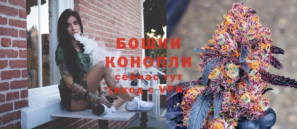 кокаин перу Пестово