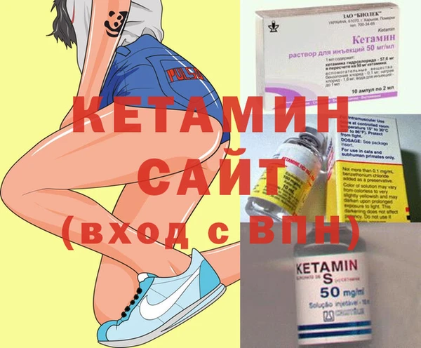 ПСИЛОЦИБИНОВЫЕ ГРИБЫ Переславль-Залесский
