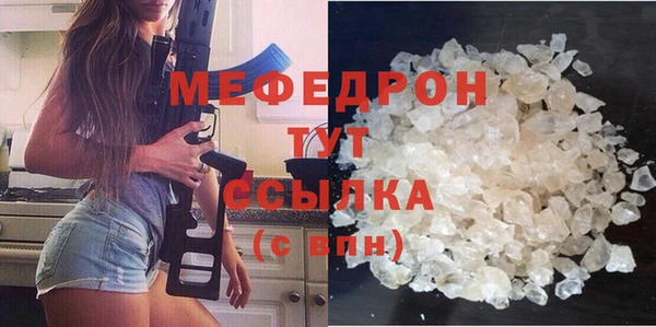 ПСИЛОЦИБИНОВЫЕ ГРИБЫ Переславль-Залесский