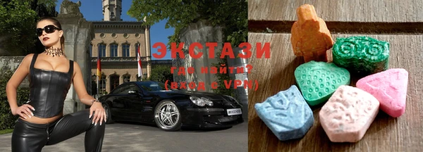 кокаин перу Пестово