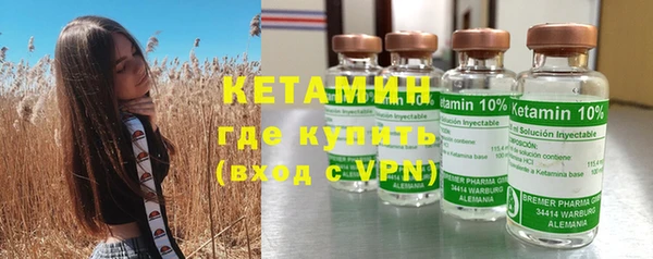 кокаин перу Пестово