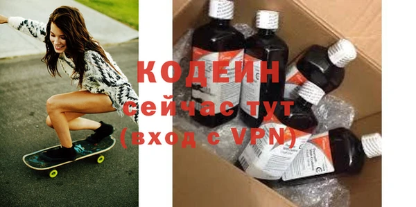 ПСИЛОЦИБИНОВЫЕ ГРИБЫ Переславль-Залесский