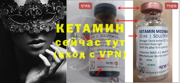 кокаин перу Пестово