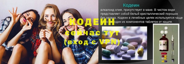 кокаин перу Пестово