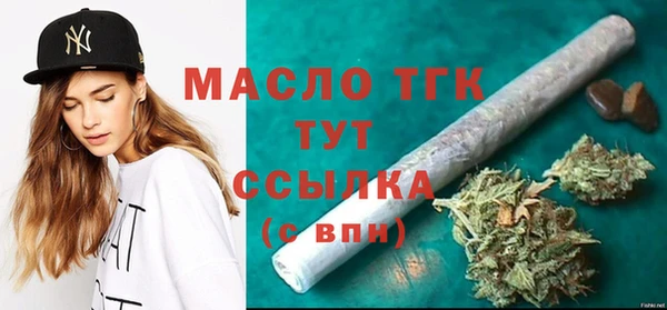 кокаин перу Пестово