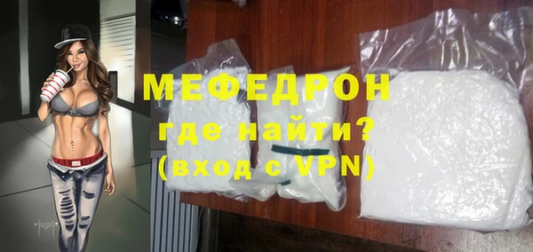 кокаин колумбия Осташков