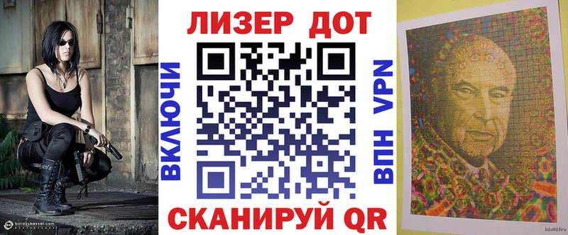 Наркотические марки 1500мкг  наркотики  Собинка 