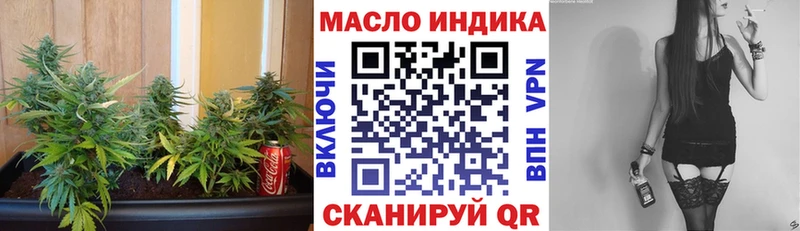 ТГК жижа  Собинка 
